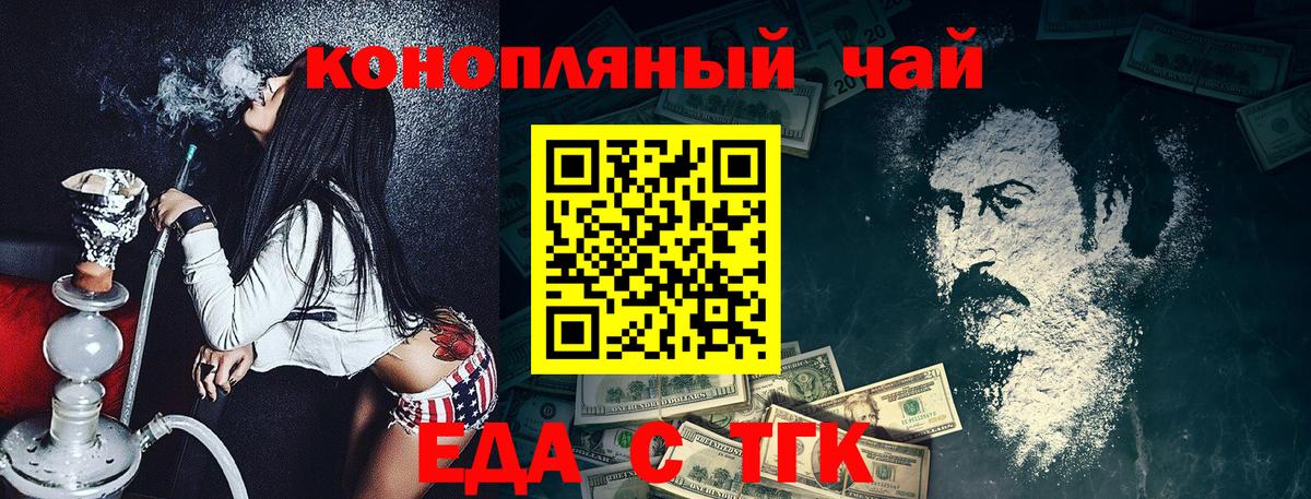 Мефедрон кристаллы  МЕФ  ГАШ  Марихуана  Коряжма  Вход с VPN  Бошки Шишки  Cocaine 