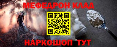 ешки Краснознаменск