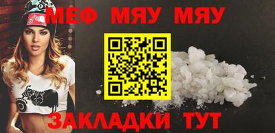 ешки Краснознаменск