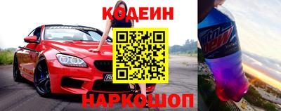 ешки Краснознаменск