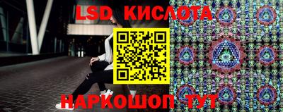 меф VHQ Краснодар