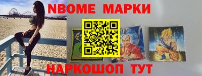 меф VHQ Краснодар
