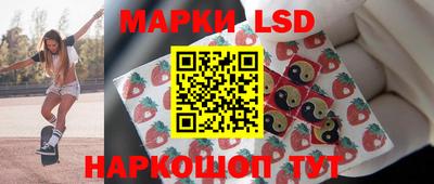 меф VHQ Краснодар