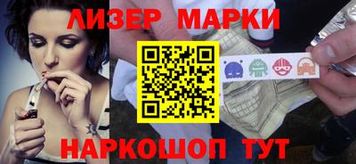 меф VHQ Краснодар