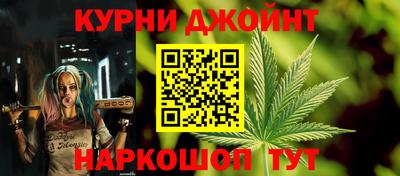 ешки Краснознаменск