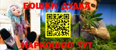 ешки Краснознаменск