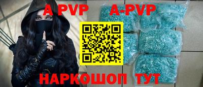 ешки Краснознаменск