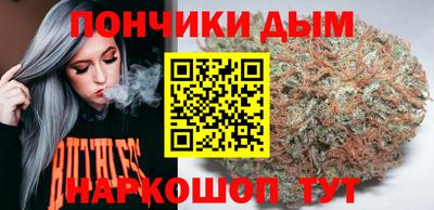 меф VHQ Краснодар