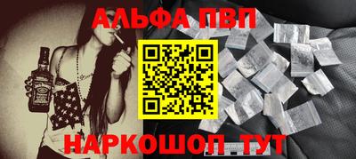 ешки Краснознаменск