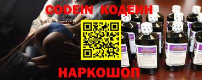 меф VHQ Краснодар
