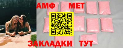 ешки Краснознаменск