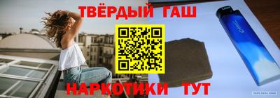 меф VHQ Краснодар