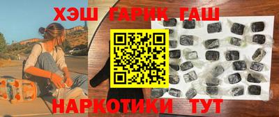 ешки Краснознаменск