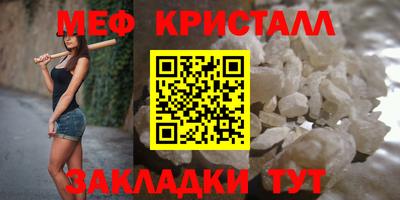 ешки Краснознаменск